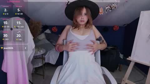 Snapshot of _jasminedream chatting on October 2025 02:29:01 PM Jasmine online show from October 2025 02:29:01 PM