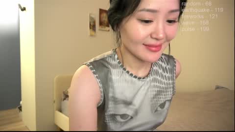 Jaki online show from November 2025 07:27:01 PM