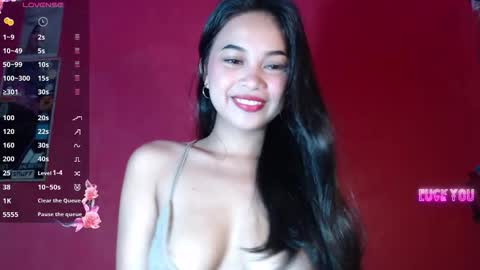 Snapshot of _justrea chatting on June 2026 06:54:02 PM call me rea online show from June 2026 06:54:02 PM