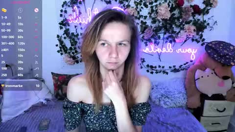 Scarlett online show from December 2025 01:20:01 PM