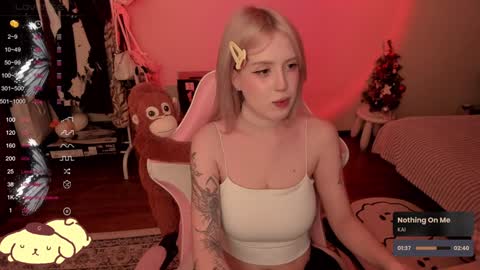 miko3 online show from January 2025 08:43:01 PM