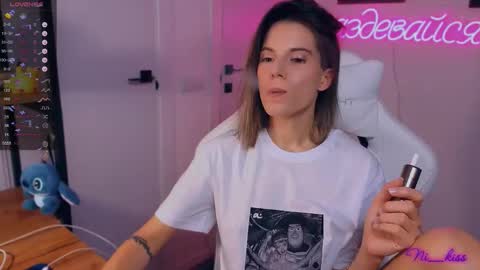 Snapshot of _ni_kiss chatting on September 2025 06:52:01 PM Nika online show from September 2025 06:52:01 PM