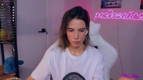 Snapshot of _ni_kiss chatting on September 2025 08:10:01 PM Nika online show from September 2025 08:10:01 PM