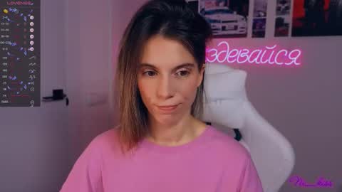 Snapshot of _ni_kiss chatting on September 2025 05:38:02 PM Nika online show from September 2025 05:38:02 PM