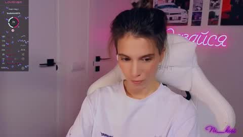 Snapshot of _ni_kiss chatting on September 2025 07:52:02 PM Nika online show from September 2025 07:52:02 PM