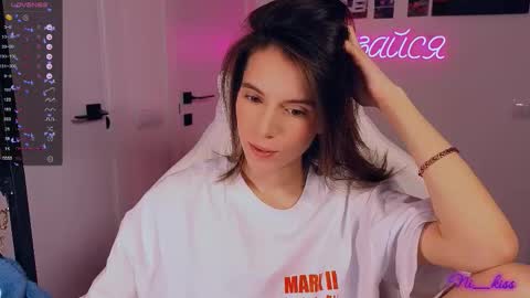 Snapshot of _ni_kiss chatting on November 2025 01:33:02 PM Nika online show from November 2025 01:33:02 PM