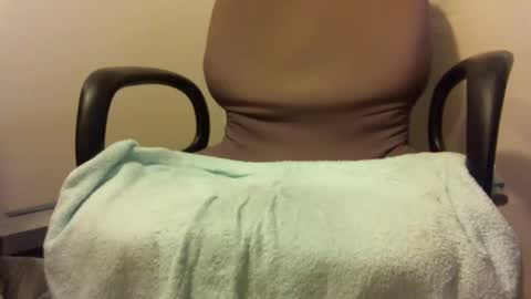 Snapshot of _pervin_ chatting on March 2025 05:49:02 AM pervin online show from March 2025 05:49:02 AM