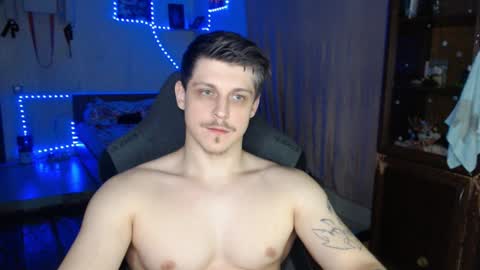 Snapshot of _purrari chatting on December 2024 06:33:02 AM Vampire online show from December 2024 06:33:02 AM