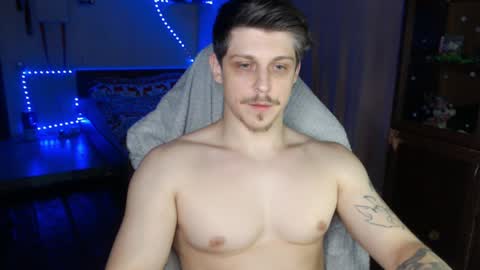 Snapshot of _purrari chatting on December 2024 02:14:02 AM Vampire online show from December 2024 02:14:02 AM