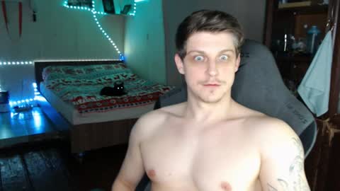 Snapshot of _purrari chatting on January 2025 06:33:01 AM Vampire online show from January 2025 06:33:01 AM