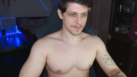 Snapshot of _purrari chatting on January 2025 08:11:02 AM Vampire online show from January 2025 08:11:02 AM