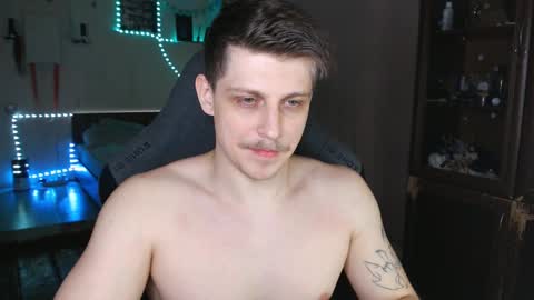 Snapshot of _purrari chatting on March 2025 03:23:02 AM Vampire online show from March 2025 03:23:02 AM