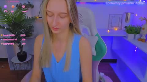 I am Rina online show from December 2024 12:49:01 PM