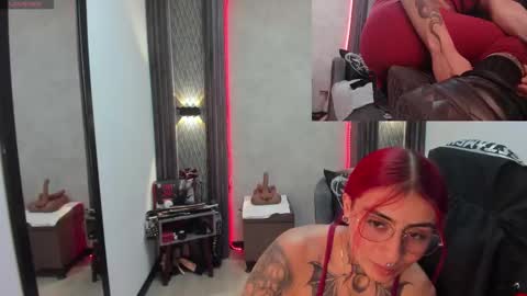 Selene online show from February 2025 04:52:01 PM