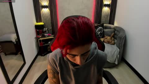 Selene online show from February 2025 12:42:01 PM