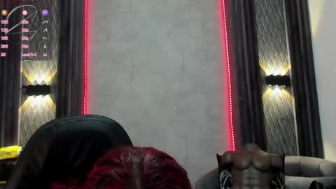 Selene online show from March 2025 12:47:01 PM