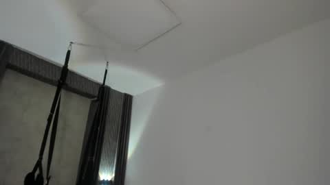 Selene online show from January 2026 03:50:01 PM