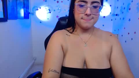 SOFIA online show from December 2024 01:49:02 PM