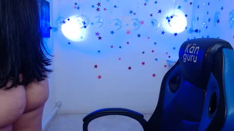 SOFIA online show from December 2024 05:04:01 PM