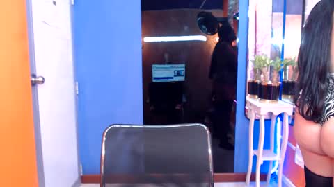 SOFIA online show from February 2025 04:59:02 PM