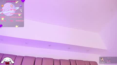 V E N U S online show from February 2026 11:09:02 AM