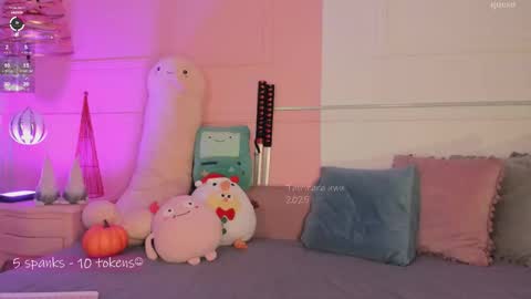 _tammarra_ online show from December 2025 10:58:01 PM