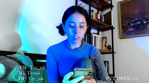 luna online show from November 2025 11:16:02 PM