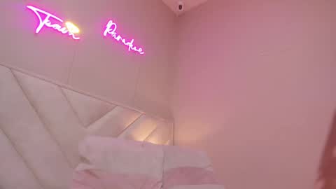 Snapshot of _wendy_x chatting on November 2025 11:32:02 AM _wendy_x online show from November 2025 11:32:02 AM