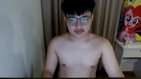 Snapshot of _xkilluax_ chatting on December 2024 05:10:02 PM Eros online show from December 2024 05:10:02 PM