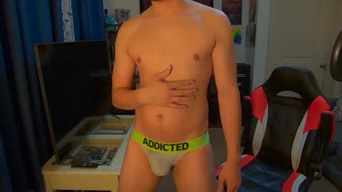 Snapshot of aarong_albertg chatting on October 2025 12:29:05 AM ShyGaymerGuy online show from October 2025 12:29:05 AM