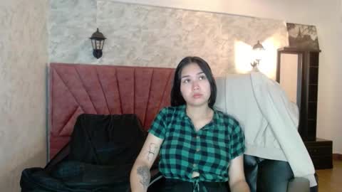 Adaira online show from November 2025 04:45:02 AM