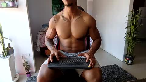 Adam Valencia online show from November 2025 04:51:02 PM