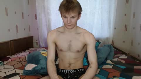 Snapshot of adamharriss chatting on March 2025 02:32:01 PM adamharriss online show from March 2025 02:32:01 PM