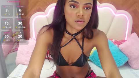 adarose_ online show from December 2025 11:46:01 PM