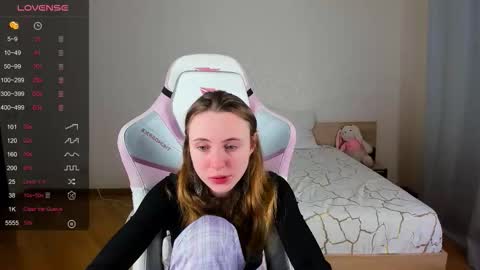 Adelina online show from November 2025 09:34:02 AM