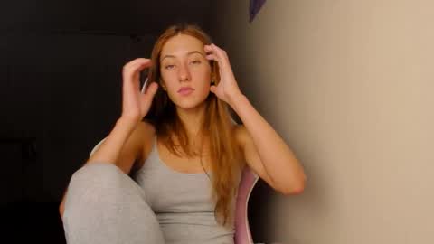 Adell online show from December 2025 10:38:01 PM