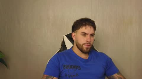 Ades online show from November 2025 12:04:02 PM