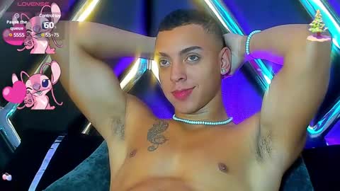 Adrian Lopez online show from December 2024 07:46:02 PM