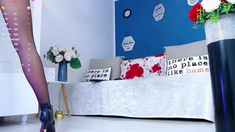 Amalia online show from December 2025 01:27:01 PM