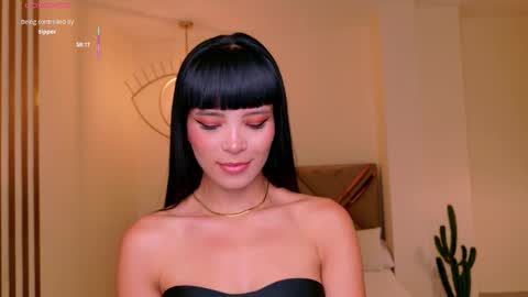 Agatha online show from December 2025 08:26:01 PM