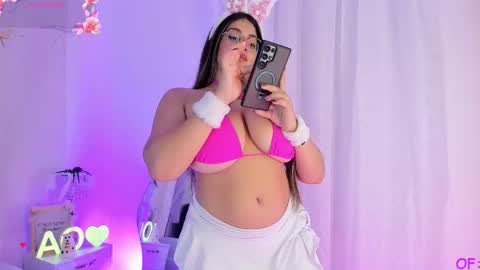 Agatha Owens online show from October 2025 12:56:02 AM