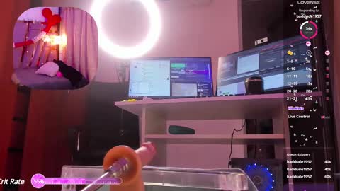 Snapshot of ahytana chatting on February 2025 05:02:01 AM Ahytana online show from February 2025 05:02:01 AM