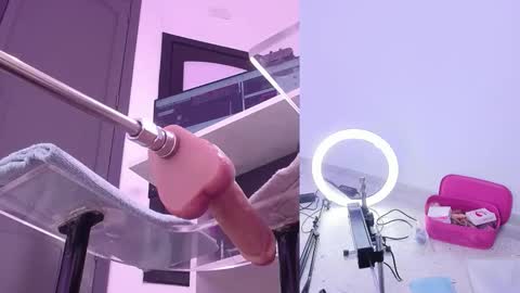 Snapshot of ahytana chatting on November 2025 06:23:01 AM Ahytana online show from November 2025 06:23:01 AM