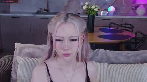 Lexi online show from December 2025 04:17:01 AM