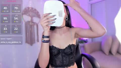 Snapshot of aisha_sakina chatting on September 2025 10:25:02 PM aisha online show from September 2025 10:25:02 PM