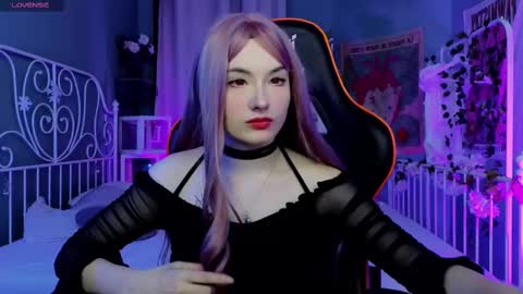 Akemi online show from February 2025 05:48:01 PM