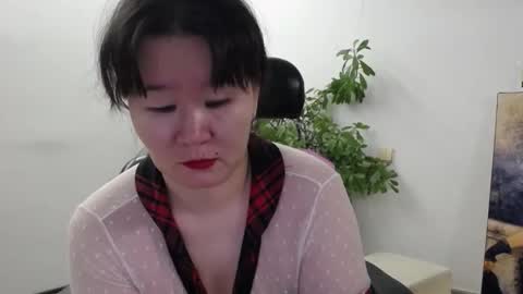 Akira online show from December 2025 02:30:01 AM