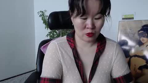 Snapshot of akira_xx chatting on January 2026 03:32:01 AM Akira online show from January 2026 03:32:01 AM