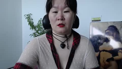 Snapshot of akira_xx chatting on February 2026 03:18:02 AM Akira online show from February 2026 03:18:02 AM