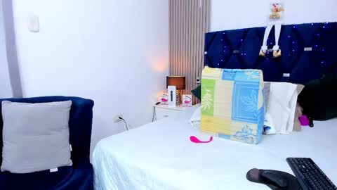 Akira online show from December 2025 04:35:02 PM